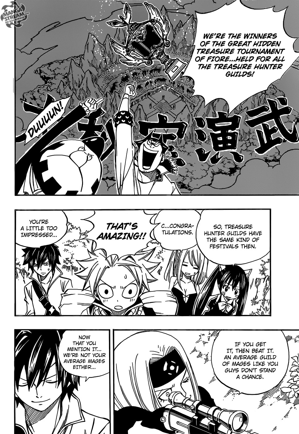 Fairy Tail Chapter 345 9